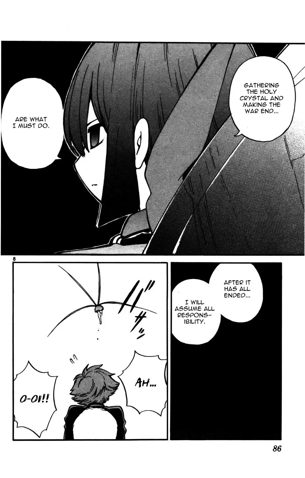 Seikesshou Albatross Chapter 22 8